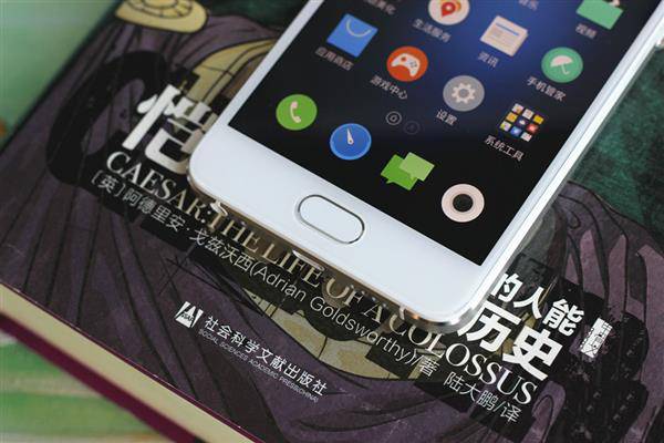 魅蓝U10好看吗？魅族U10和U20真机开箱对比图片