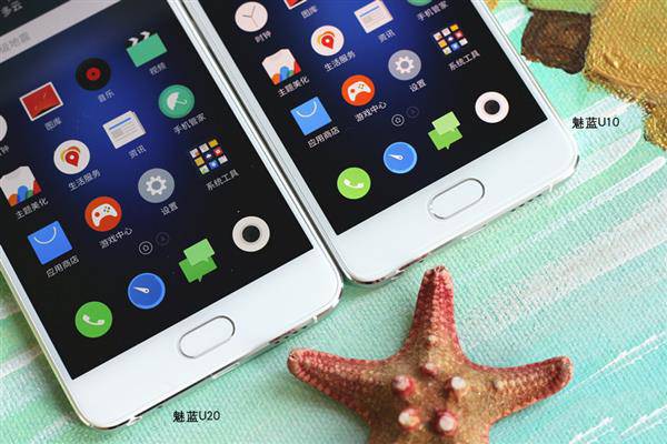 魅蓝U10好看吗？魅族U10和U20真机开箱对比图片