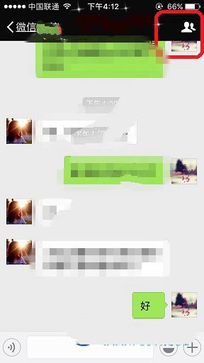 微信怎么快速查看群照片？  全福编程网