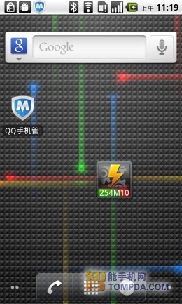 手机变慢不发愁七款安卓手机优化软件推荐(2)