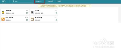 傲游云浏览器怎么分享网页内容,傲游浏览器分享网页内容以消息形式发给qq好友,傲游云浏览器,傲游浏览器,傲游云浏览器,傲游浏览器,设置主页