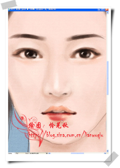按此在新窗口浏览图片