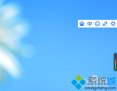 win8系统怎么设置百度输入法外观   全福编程网