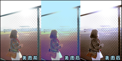 网络美女Yummy教你做美图之 一键LOMO秀 全福编程网