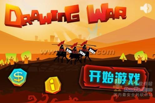 免费榜冠军游戏《神的指意》三星通关秘籍 全福编程网