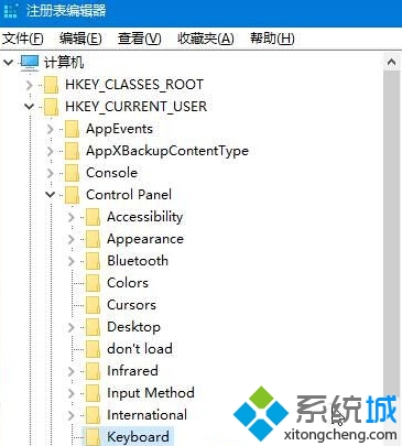 Win10系统使用无线键盘反应慢的优化步骤2