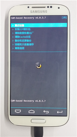 com.android.systemui已停止怎么办