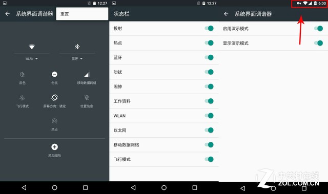Android 6.0全面评测 