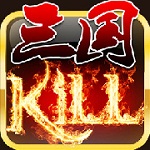 蓝牙三国Kill：这算不算是鸡肋？ 全福编程网教程