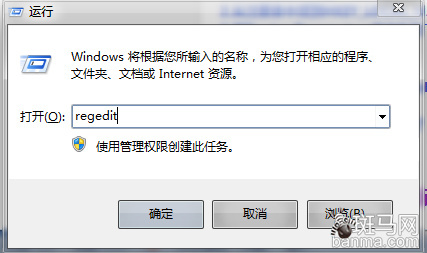WP教程:简单设置让WP7手机变U盘
