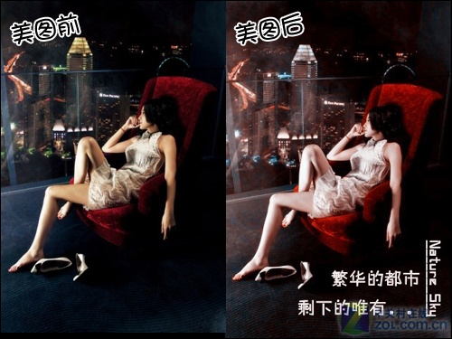 网络流行文字 一个都不能少 