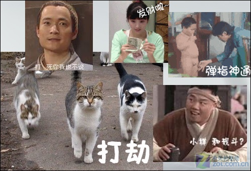 网络流行文字 一个都不能少 