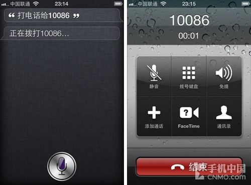谁是最佳金话筒 Siri对比智能360测试 
