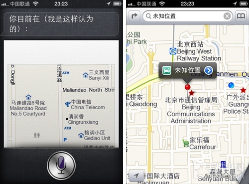 谁是最佳金话筒 Siri对比智能360测试 
