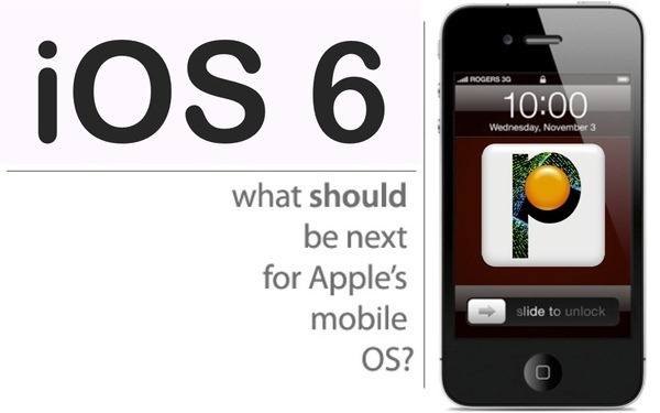 苹果iOS 6，你期待什么？ 全福编程网教程