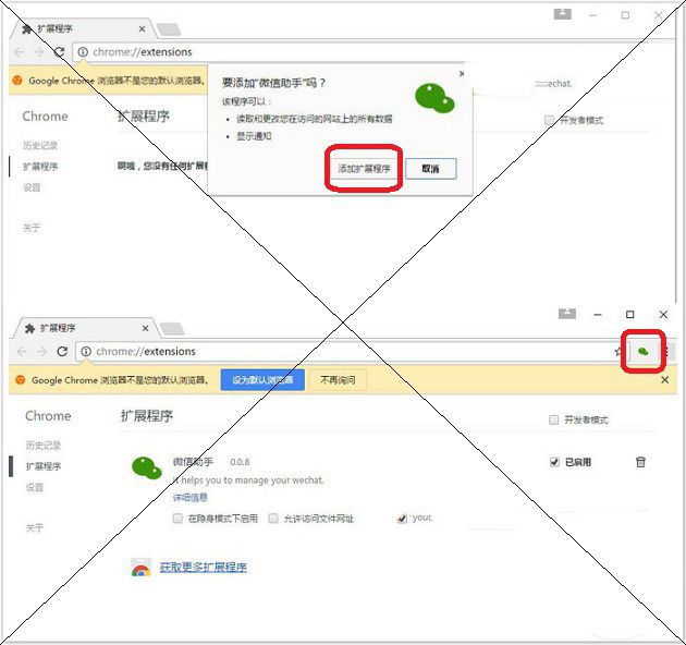 微信怎么看好友是否删除了自己？怎么辨别微信把你删除的好友