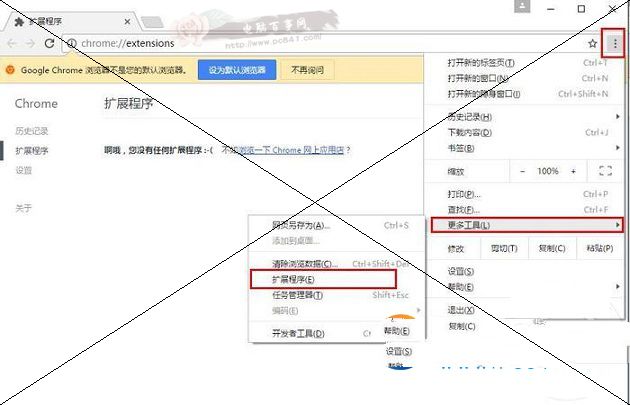怎么辨别微信把你删除的好友 全福编程网