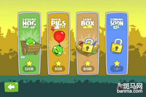 愤怒小鸟前传《BadPiggies》首评(2)
