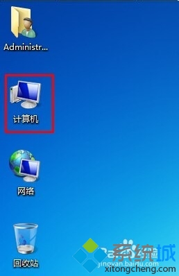 win7系统工作组如何改变？  全福编程网