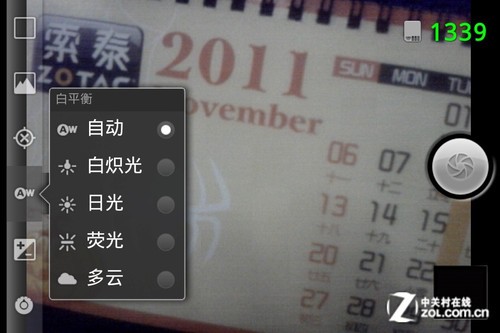 不玩特效玩镜头 细数折腾镜头的拍照应用