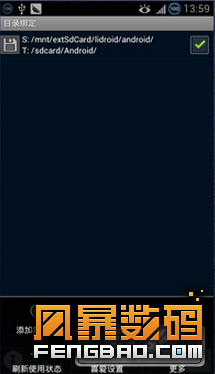 2_100626.png