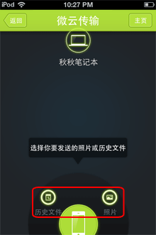 11.png
