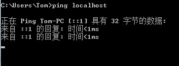 Win7下localhost与127.0.0.1的区别 全福编程网
