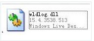 如何找回丢失的wldlog.dll文件 全福编程网