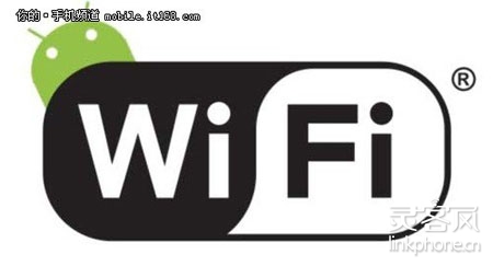 没有wifi热点的时候就别开着耗电