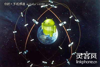 关闭GPS就不会一直搜索卫星了