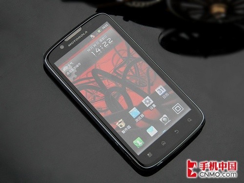 Android手机省电教程 全福编程网