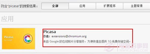 小长假归来出大片  如何快速处理好照片