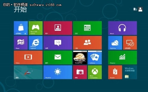Win8系统开始屏幕应用管理技巧 全福编程网