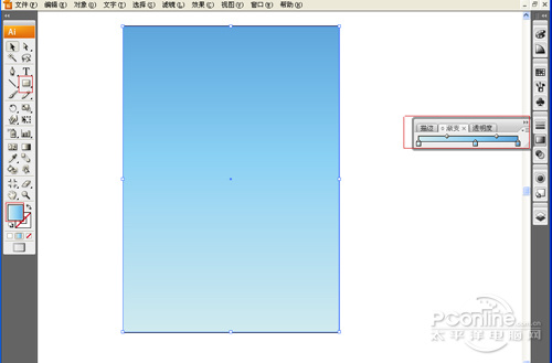 AI制作创意六一儿童节海报 飞特网 AI实例教程