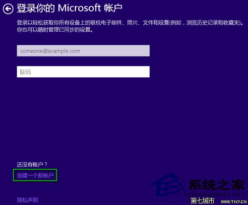 Win10系统创建本地账户在哪里创建本地账户的具体步骤 全福编程网