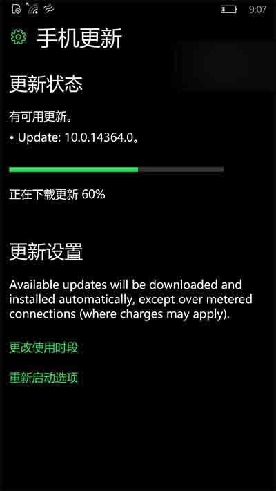 快讯：Win10 Mobile一周年更新预览版14364快速版推送