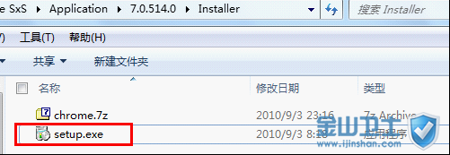 图片2.png