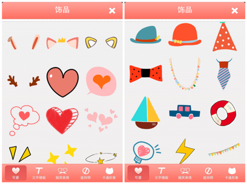 美图贴贴 女生专属卖萌神器登App Store