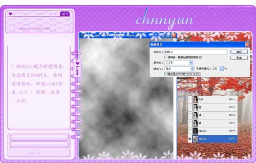 按此在新窗口浏览图片