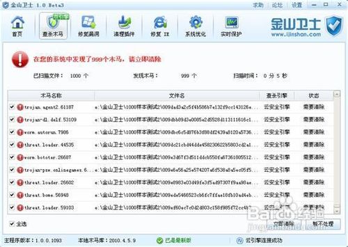 电脑总是卡屏怎么办?