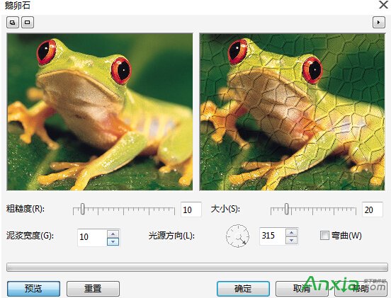 CorelDRAW X7底纹滤镜的运用技巧 全福编程网