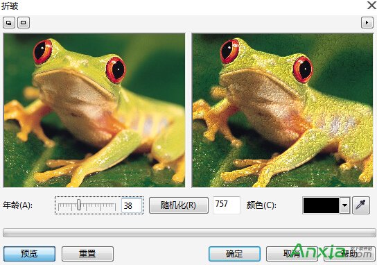CorelDRAW X7中底纹滤镜