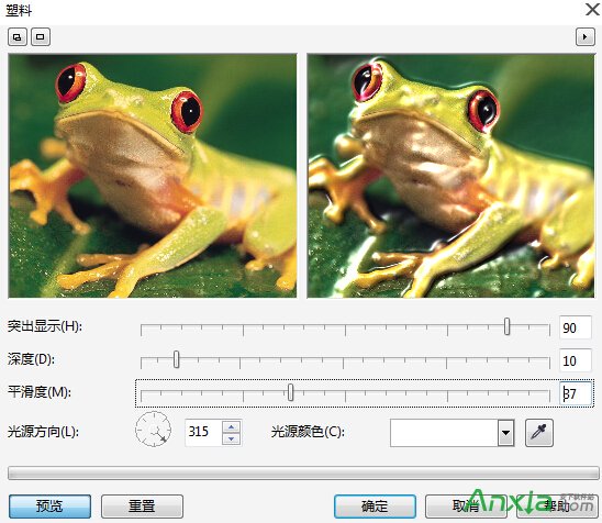 CorelDRAW X7中底纹滤镜