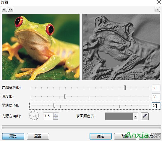 CorelDRAW X7中底纹滤镜