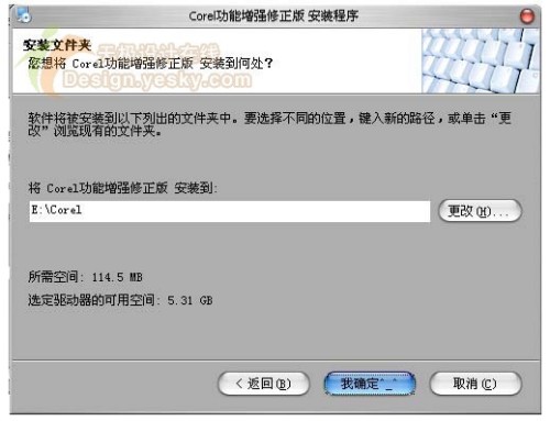 点击放大此图片
