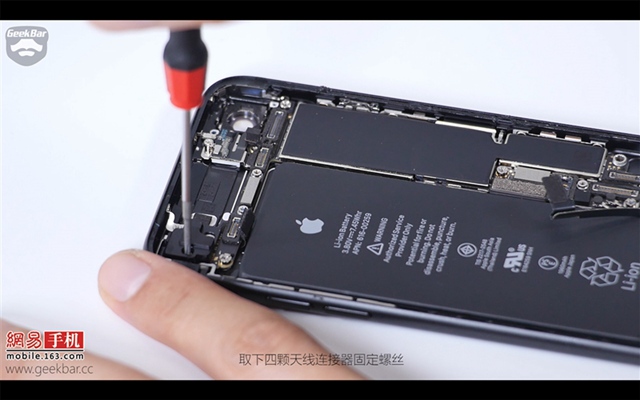 iPhone7做工怎么样 iPhone7拆解图评测