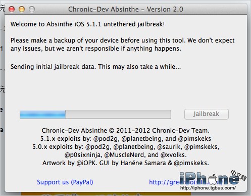 ios5.1.1完美越狱