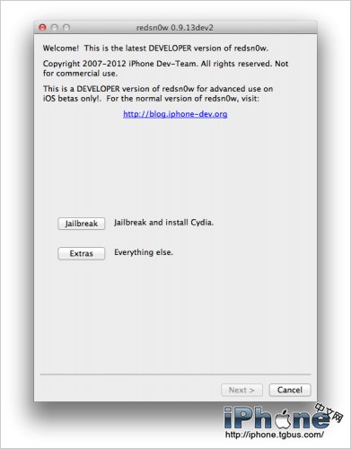 红雪Redsn0w0.9.13dev2支持iOS6 beta2越狱 全福编程网教程