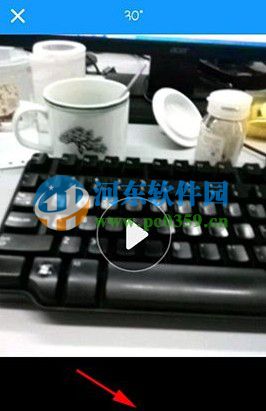 陌陌怎么发送视频?陌陌转发视频的方法
