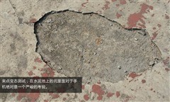 专为小白用户解答几大时下热门技术解析